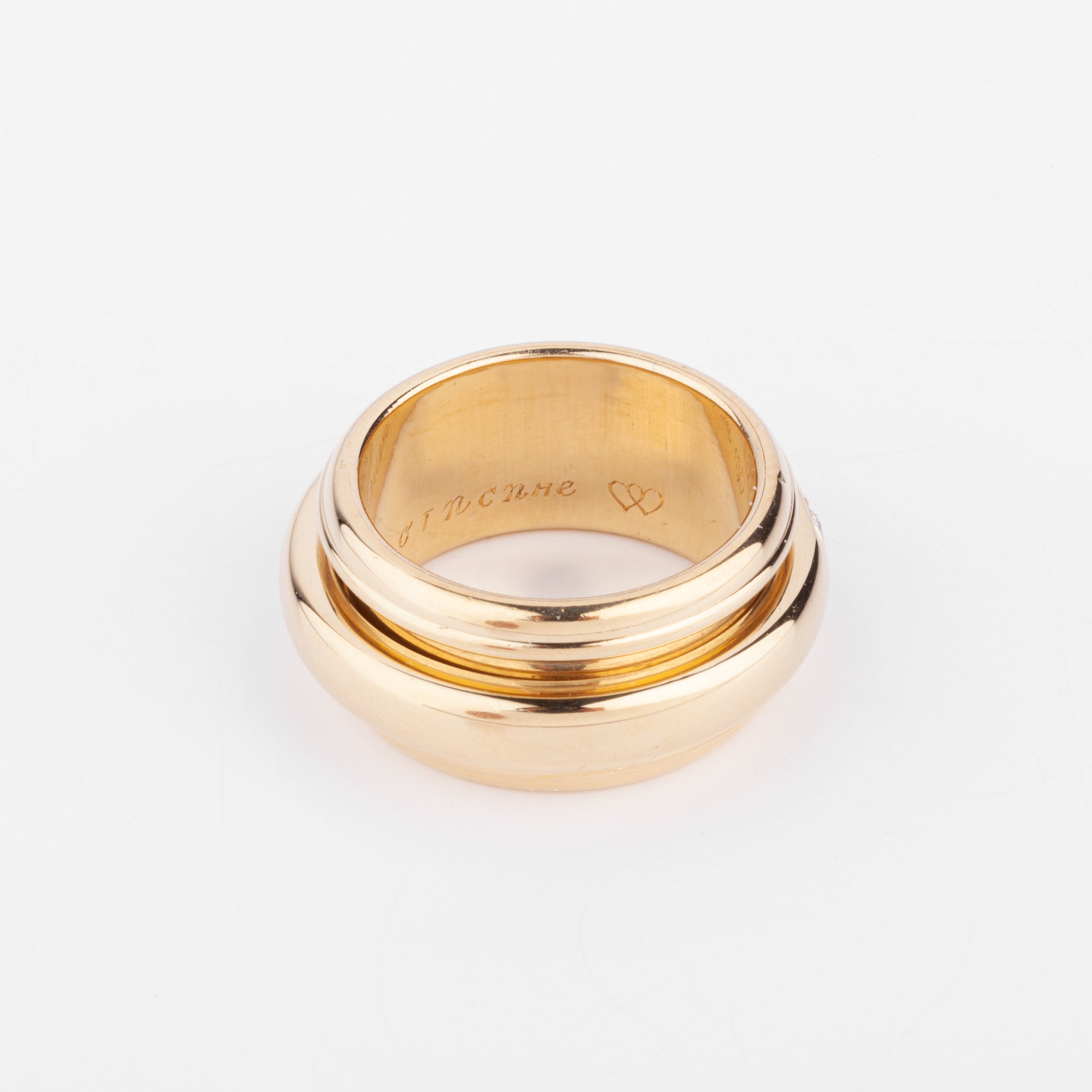 Bague or jaune et diamants de la maison Piaget modèle Possession