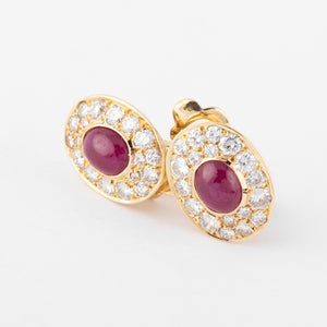 Boucles d'oreilles en rubis et diamants de la maison Van Cleef and Arpels