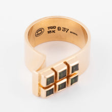 Charger l'image dans la galerie, Bague or jaune et Peridot Georg Jensen
